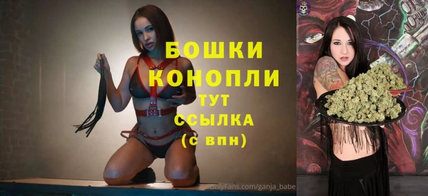 mdpv Кукмор