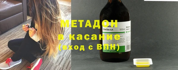 mdpv Кукмор