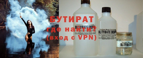 a pvp Кулебаки