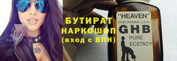 mdpv Кукмор