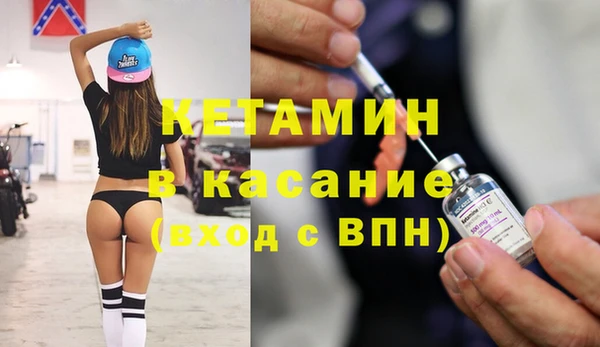 mdpv Кукмор