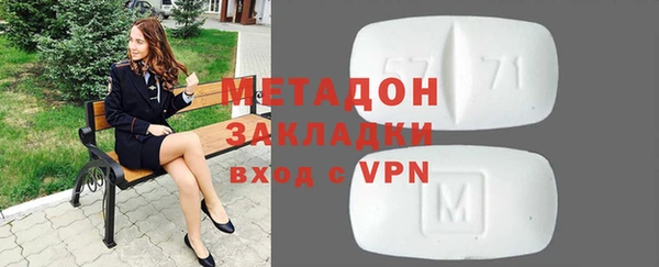 mdpv Кукмор