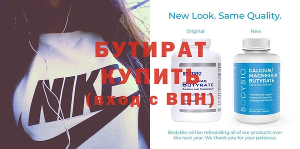 a pvp Кулебаки