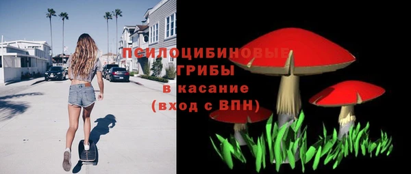 меф VHQ Куйбышев