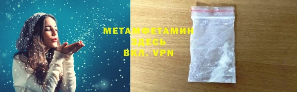 mdpv Кукмор