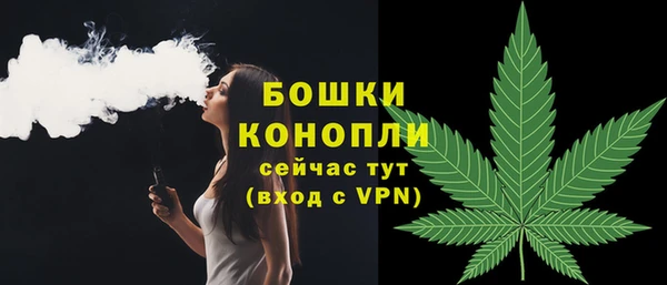 mdpv Кукмор