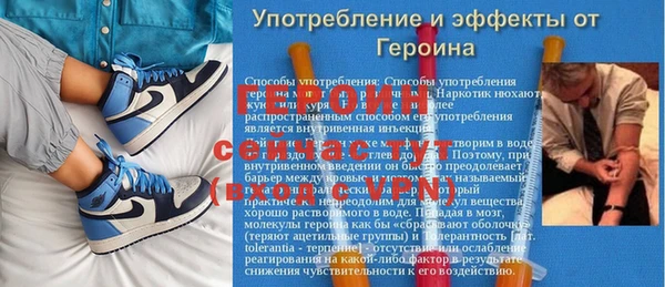 a pvp Кулебаки