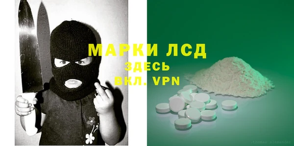 a pvp Кулебаки