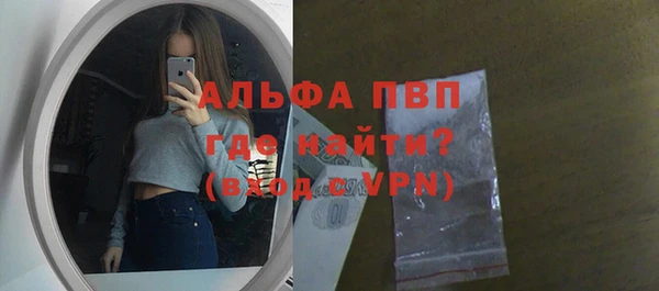 a pvp Кулебаки
