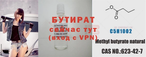 меф VHQ Куйбышев