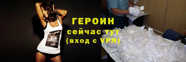 a pvp Кулебаки