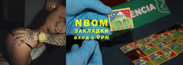 a pvp Кулебаки