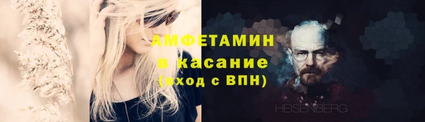 mdpv Кукмор