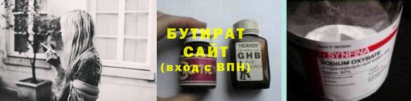 меф VHQ Куйбышев