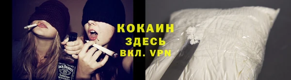 mdpv Кукмор