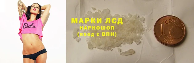 mdpv Кукмор