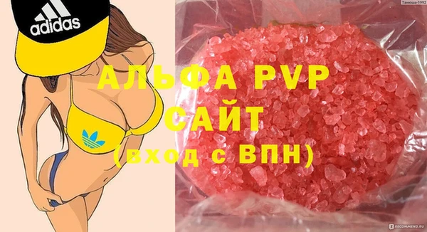 a pvp Кулебаки