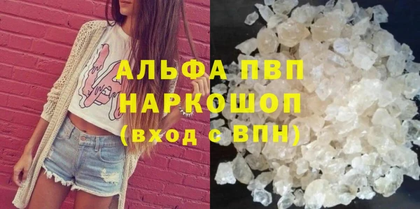 a pvp Кулебаки