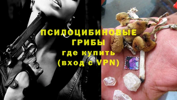 меф VHQ Куйбышев