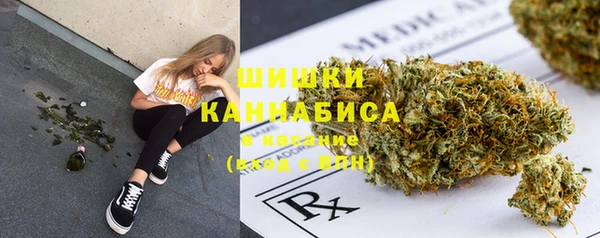 меф VHQ Куйбышев