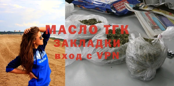 a pvp Кулебаки
