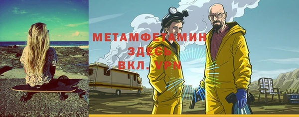 mdpv Кукмор