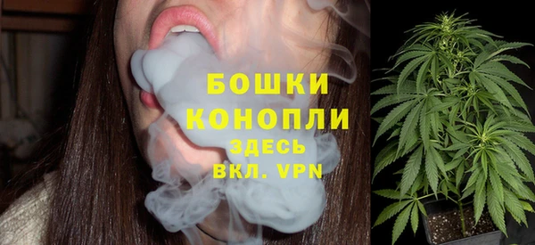 меф VHQ Куйбышев