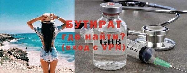 mdpv Кукмор