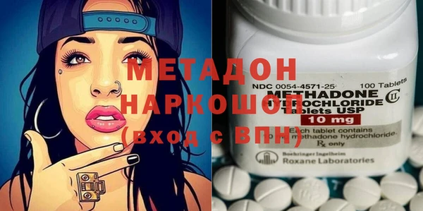 mdpv Кукмор