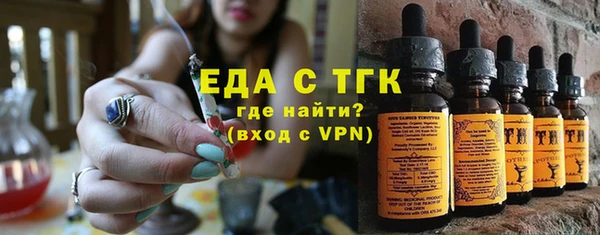 mdpv Кукмор