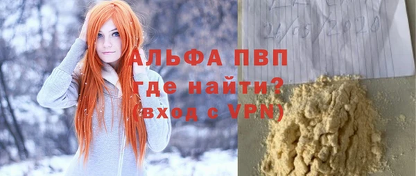 a pvp Кулебаки