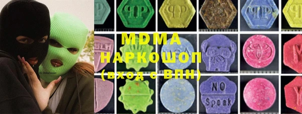a pvp Кулебаки