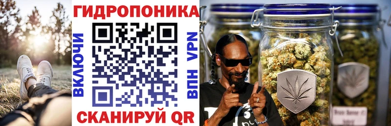 Купить где  Высоцк  МАРИХУАНА Ganja 